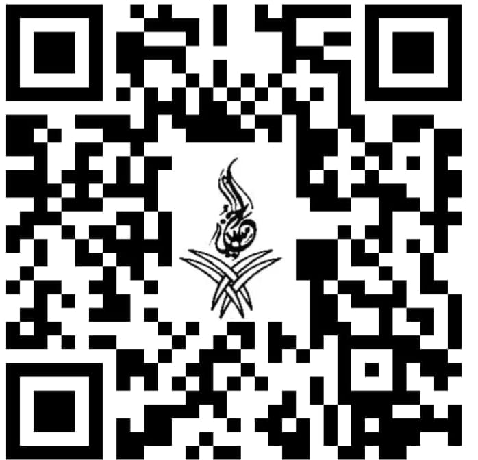 QR Code - Madrasa Suffatul Hasanain Location